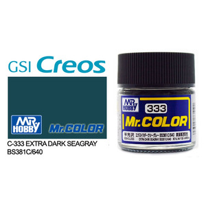 Gunze C333 Mr. Color Semi Gloss Extra Dark Sea Grey BS381C/640 Solvent Based Acrylic Paint 10mL