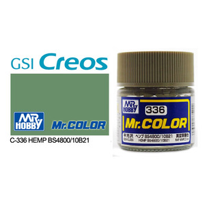 Gunze C336 Mr. Color Semi Gloss Hemp BS4800/10B21 Solvent Based Acrylic Paint 10mL