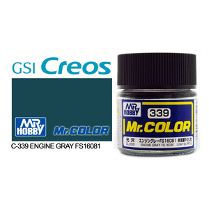 Gunze C339 Mr. Color Gloss Engine Grey FS16081 Solvent Based Acrylic Paint 10mL