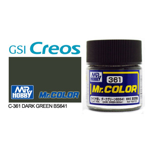 Gunze C361 Mr. Color Flat Dark Green BS641 Solvent Based Acrylic Paint 10mL