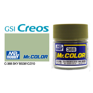 Gunze C368 Mr. Color Flat Sky BS381C/210 Solvent Based Acrylic Paint 10mL