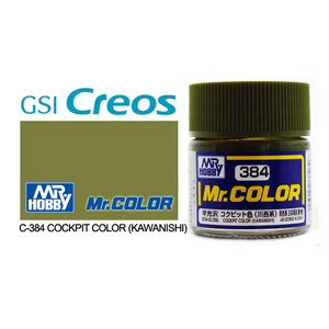 Gunze C384 Mr. Color Semi Gloss Cockpit Colour (Kawanishi) Solvent Based Acrylic Paint 10mL