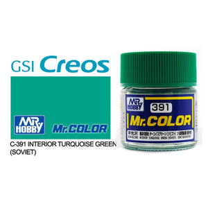 Gunze C391 Mr. Color Semi Gloss Interior Turquoise Green (Soviet) Solvent Based Acrylic Paint 10mL