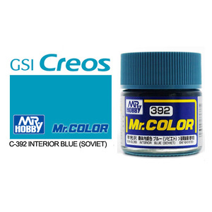 Gunze C392 Mr. Color Semi Gloss Interior Blue (Soviet) Solvent Based Acrylic Paint 10mL