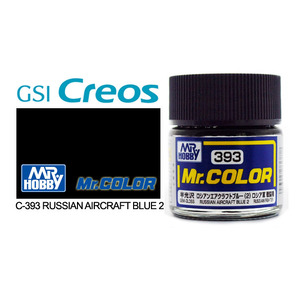 Gunze C393 Mr. Color Semi Gloss Russian Aircraft Blue II Solvent Based Acrylic Paint 10mL