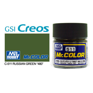 Gunze C511 Mr. Color Flat Russian Green "4BO" Solvent Based Acrylic Paint 10mL