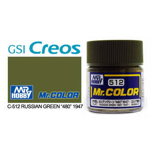 Gunze C512 Mr. Color Flat Russian Green "4BO" 1947 Solvent Based Acrylic Paint 10mL