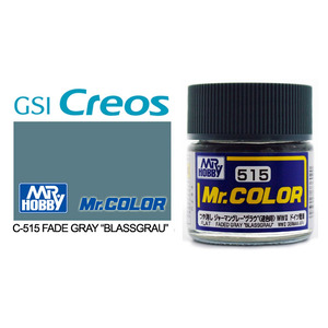 Gunze C515 Mr. Color Flat Faded Grey "Blassgrau" Solvent Based Acrylic Paint 10mL