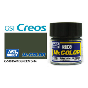 Gunze C516 Mr. Color Flat Dark Green 3414 Solvent Based Acrylic Paint 10mL