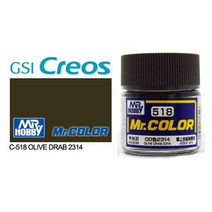 Gunze C518 Mr. Color Semi Gloss Olive Drab 2314 Solvent Based Acrylic Paint 10mL