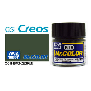 Gunze C519 Mr. Color Flat Bronzegrun Solvent Based Acrylic Paint 10mL