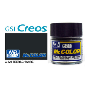 Gunze C521 Mr. Color Flat Teerschwarz Solvent Based Acrylic Paint 10mL