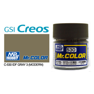 Gunze C530 Mr. Color Flat IDF Grey 3 (Modern) Solvent Based Acrylic Paint 10mL