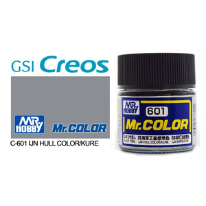 Gunze C601 Mr. Color Flat IJN Hull Colour/Kure Solvent Based Acrylic Paint 10mL