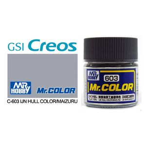 Gunze C603 Mr. Color Flat IJN Hull Colour/Maizuru Solvent Based Acrylic Paint 10mL