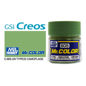 Gunze C605 Mr. Color Flat IJN Type22 Camoflage Colour Solvent Based Acrylic Paint 10mL