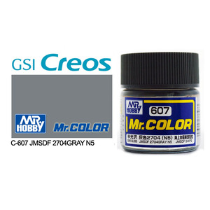 Gunze C607 Mr. Color Semi Gloss JMSDF 2704 Grey N5 Solvent Based Acrylic Paint 10mL