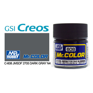 Gunze C608 Mr. Color Flat JMSDF 2705 Dark Grey N4 Solvent Based Acrylic Paint 10mL