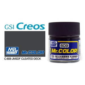 Gunze C609 Mr. Color Flat JMSDF Cleated Deck Colour Solvent Based Acrylic Paint 10mL