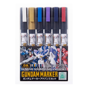 Gunze GMS124 Mr. Hobby Gundam Advanced Marker Set