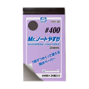 Mr Hobby MT501 Mr Notebook Waterproof Sandpaper #400 Grit, 24pcs