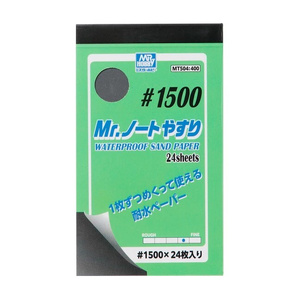 Mr Hobby MT504 Mr Notebook Waterproof Sandpaper #1500 Grit, 24pcs