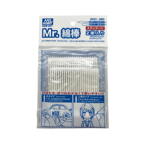 Mr Hobby ST01 Mr Cotton Swab Standard Round & Triangular Tips, 25pcs ea