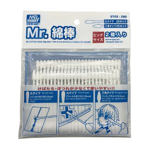 Mr Hobby ST02 Mr Cotton Swab Large Round & Triangular Tips, 25pcs ea