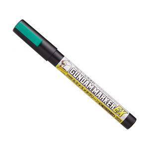 Gunze XGM06P Gundam Marker EX Luminous Metallic Green