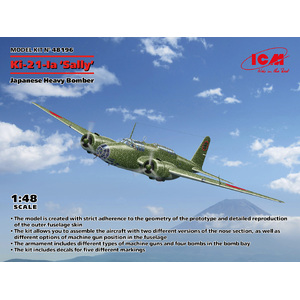 ICM 48196 Ki-21-Ia 'Sally' Japanese Heavy Bomber 1/48 Scale Plastic Model Kit