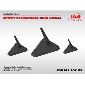 ICM A.002 Aircraft Models Stands (Black Edition)