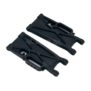 MJX 10250B Rear Lower Suspension Arms