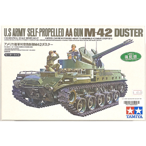 PRE-OWNED - Tamiya 30027 - M42 Duster 1:35 Scale Model Plastic Kit