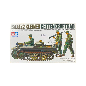 PRE-OWNED - Tamiya 35029 - Sd.Kfz2 Kleines Kettenkraftrad 1:35 Scale Plastic Model Kit