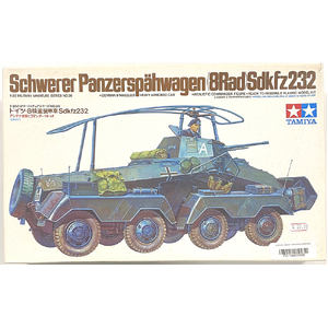 PRE-OWNED - Tamiya 35036 - Schwerer Panzerspähwagen 1:35 Scale Model Plastic Kit