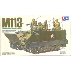 PRE-OWNED - Tamiya 35040 - M113 US Armoured Personnel Carrier 1:35 Scale Model Plastic Kit