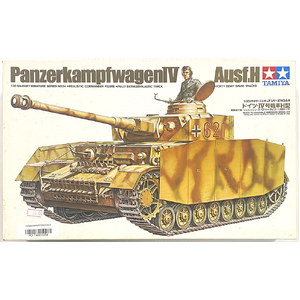 PRE-OWNED - Tamiya 35054 - Panzerkampfwagen IV Ausf.H 1:35 Scale Model Plastic Kit