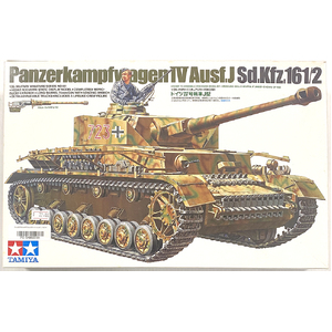 PRE-OWNED - Tamiya 35181 - Panzerkampfwagen IV Ausf. J / Sd.Kfz. 161/2 1:35 Scale Model Plastic Kit