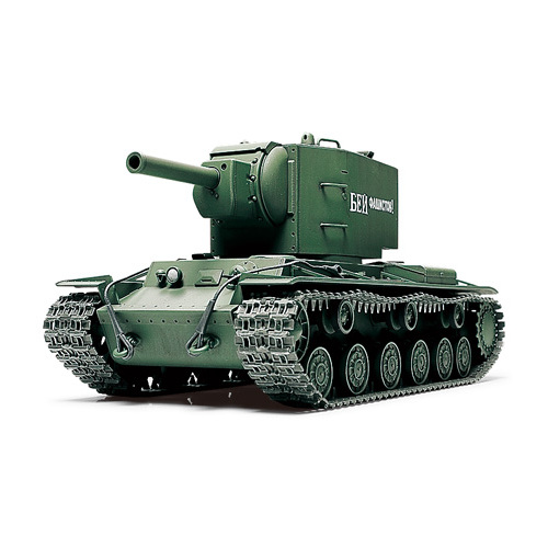 military tank 1:48 model kit